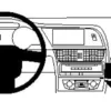 Audi A4 08-15, Vinklad