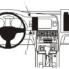 Audi Q7 06-14, Centrerad