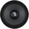 Bass Habit Play SP250M, 10tums midbas, styck, returexemplar