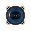 Blaupunkt ICx 401, 4 tums högtalare, par