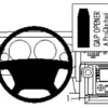 Brodit ProClip, Hummer H2 08-11