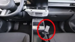 Brodit ProClip, Hyundai Kona Electric 24-