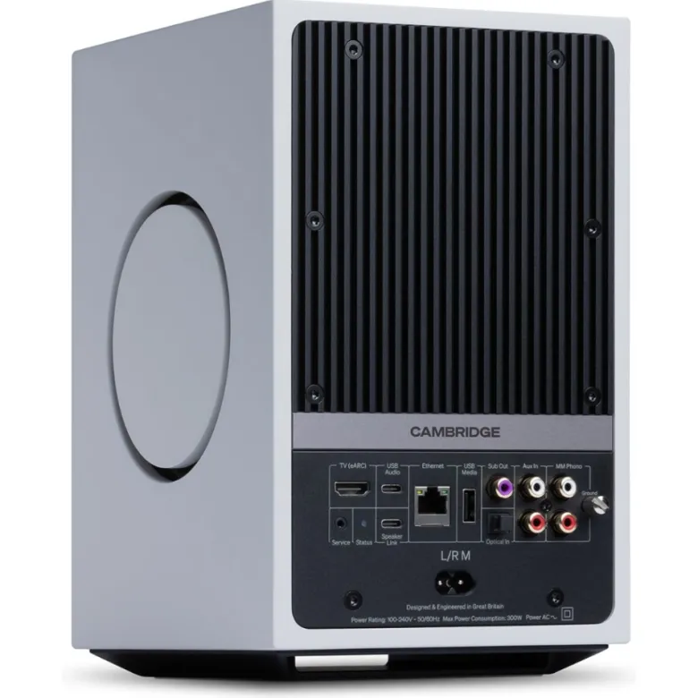 Cambridge Audio L/R M aktiva stereohögtalare med nätverk, vitt par