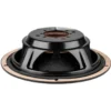 Dayton Audio DS175-PR, 6.5 tums slavbas