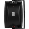 Dayton Audio IO800BT inom-/utomhushögtalare, svart par