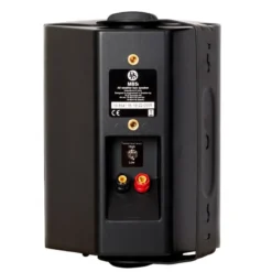 Dayton Audio MA1240 & 2 par DLS MB5i svarta utomhushögtalare