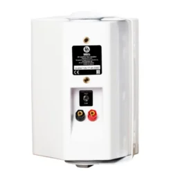 Dayton Audio MA1240 & 2 par DLS MB5i vita utomhushögtalare