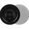 Dayton Audio ME820C, 8tums inbyggnadshögtalare, par