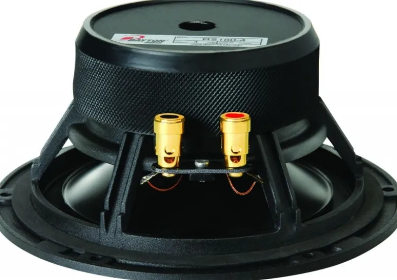 Dayton Audio RS180-4
