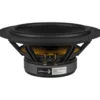 Dayton Audio RS225P-8