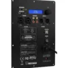 Dayton Audio SPA250DSP