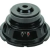 Dayton Audio 10tum DCS255-4