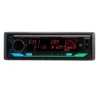 DS18 SDX-200, High Power-bilstereo med 4x60W RMS och inbyggd DSP