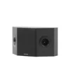 Elipson Prestige Facet II 7SR surroundhögtalare mattsvart par
