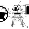 Ford Galaxy 07-14, Centrerad