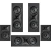 JBL Stage 250W 5.0 högtalarpaket för inbyggnad