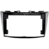 Kenwood DMX80AXS bilstereopaket till Suzuki Swift och Ertiga