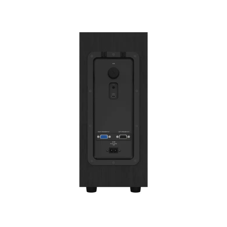Klipsch ProMedia Lumina, 2.1 datorhögtalare