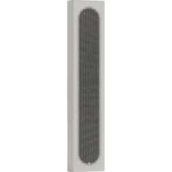Monitor Audio Radius On-Wall 4G vägghögtalare, vitt styck