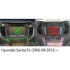 Monteringsram 2-din Hyundai Santa Fe 2013- svart