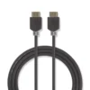 Nedis höghastighets HDMI-kabel med Ethernet, 20m returexemplar