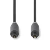 Nedis Optisk Kabel 1 meter