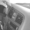 Nissan Primera 96-99, Centrerad
