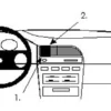 Nissan Sunny Combi 91-95, Center