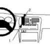Nissan Terrano 94-97, Centrerad