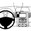 Nissan X-Trail 08-13, Center