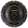 Onkyo P-C650C2, 6.5 tums koaxialhögtalare