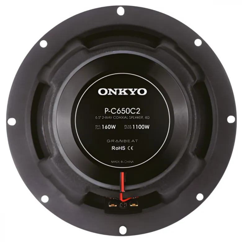 Onkyo P-C650C2, 6.5 tums koaxialhögtalare