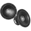 2-pack DLS Cruise CR8.D2, 8 tums bas