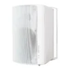 2 par DLS MB6i i vitt med Fosi Audio BT20 Max, multiroompaket