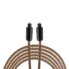 Proson Arctic optisk kabel, 10 meter