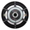 SB Acoustics Satori MR16PNW-8, 6.5 tums bas/mellanregister