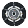 SB Acoustics Satori MW19TX-4, 7.5 tums mellanregister