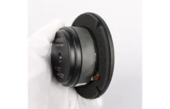 SB Acoustics SB29BAC-C000-4, diskant