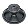 SB Audience Bianco-15OB350, 15 tums IB-baselement