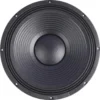 SB Audience Bianco-15SW600, 15 tums baselement
