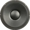 SB Audience Bianco-15SW400, 15 tums baselement