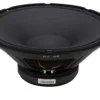 SB Audience Bianco-15W200, 15 tums baselement