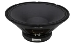 SB Audience Bianco-15W200, 15 tums baselement