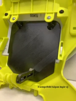 Skyddsplåt lamphus Husqvarna 2024-, svart, uppdaterad