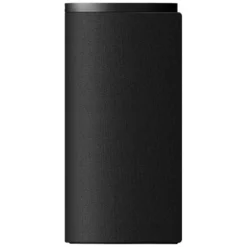 Sony BRAVIA Theatre Trio, hemmabiosystem med 3 enheter