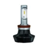 Strands Konverteringskit LED H11