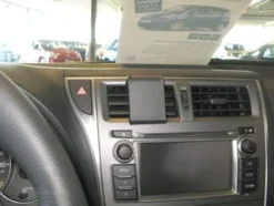 Subaru Trezia 11-14, Centrerad
