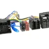 T-Harness Audi/MAN/Seat/Skoda/VW, 52-pin Quadlock