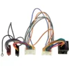 T-Harness Citroen/Fiat/Mitsubishi/Peugeot, 20-pin