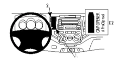 Toyota HiLux 12-15, Centrerad